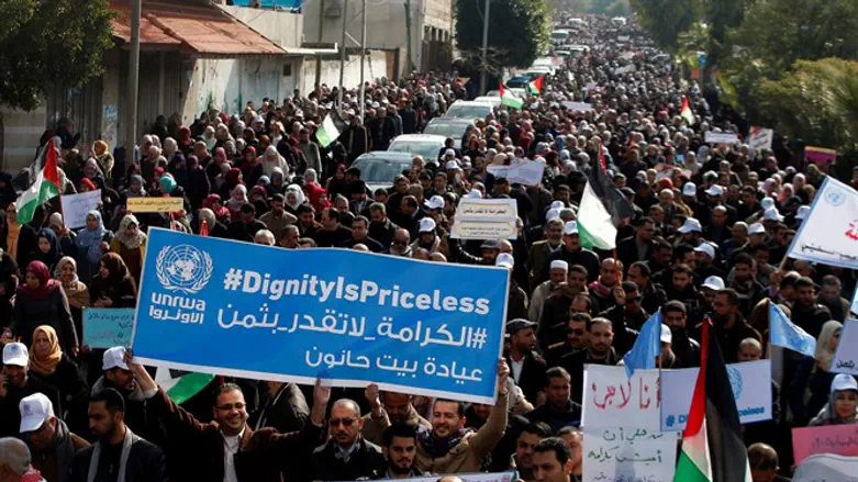 UNRWA employees protest in Gaza