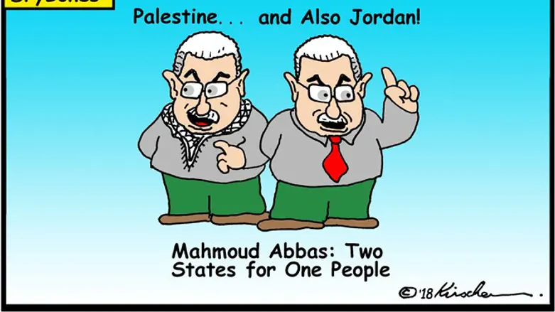 Abbas wants Trump to create two Palestinian states