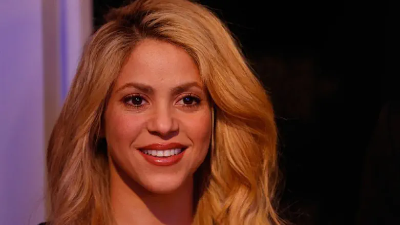 Pop singer Shakira