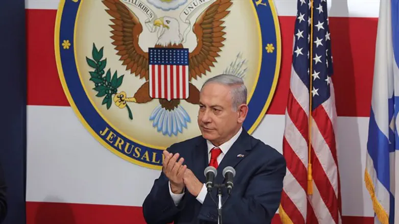 Netanyahu at dedication ceremony for US Embassy