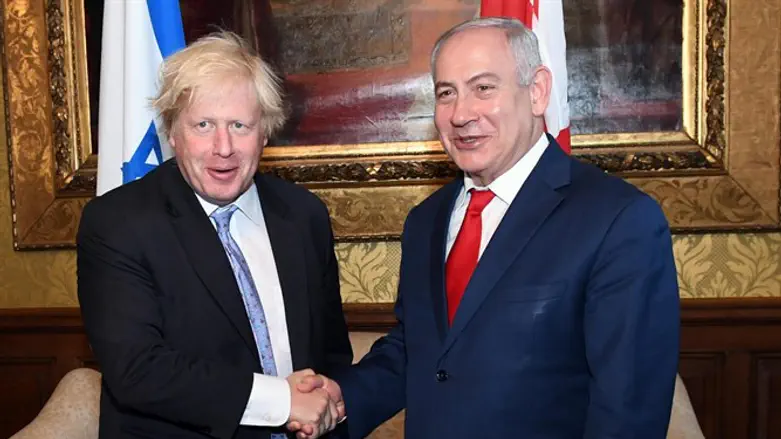 Netanyahu and Johnson