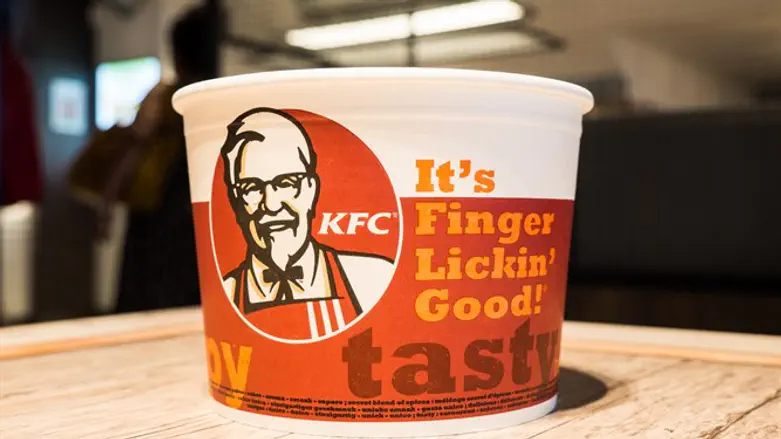 KFC container