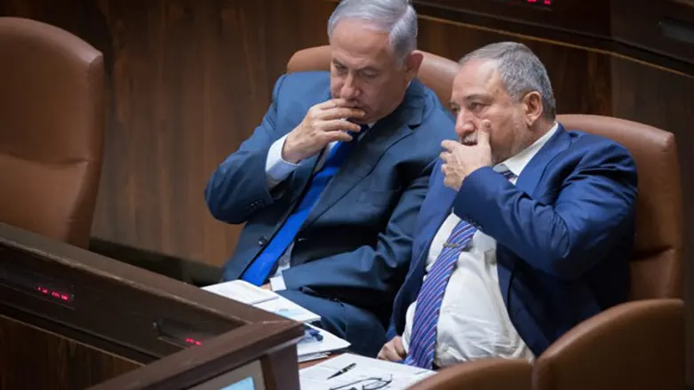 Netanyahu and Liberman