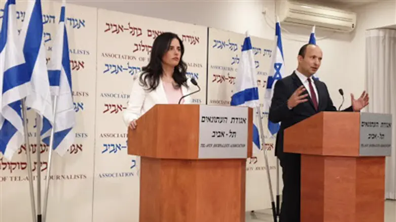 Bennett and Shaked announce formation of new party