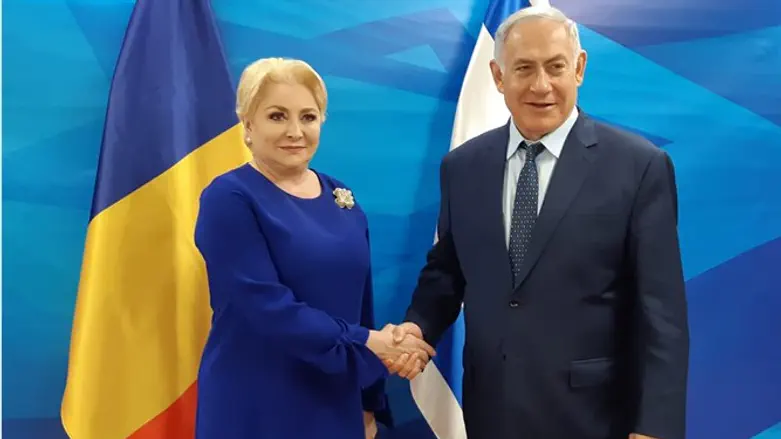 Prime Minister Netanyahu and Romanian Prime Minister Viorica Dancila