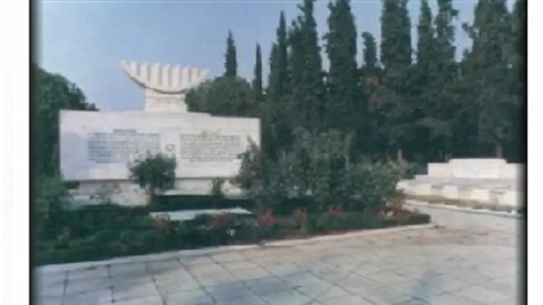 Jewish cemetery in Thessaloniki