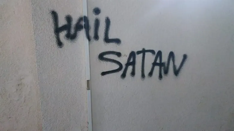 Graffiti at the synagogue