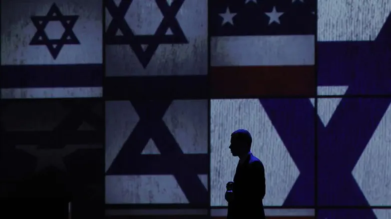American Israel Public Affairs Committee (AIPAC) policy conference in Washington