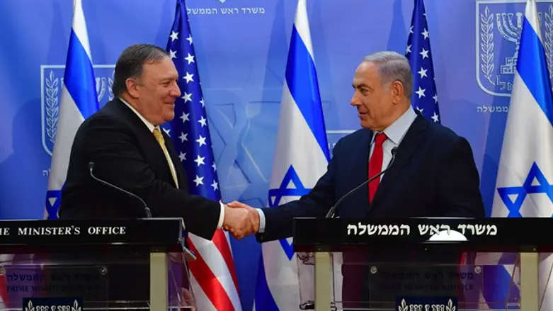 Netanyahu and Pompeo