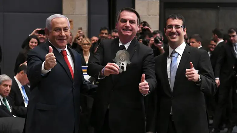Netanyahu and Bolsonaro