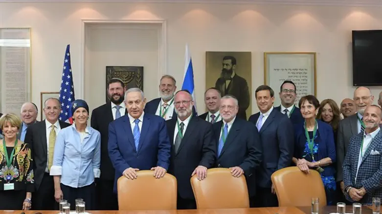 Netanyahu and OU leadership