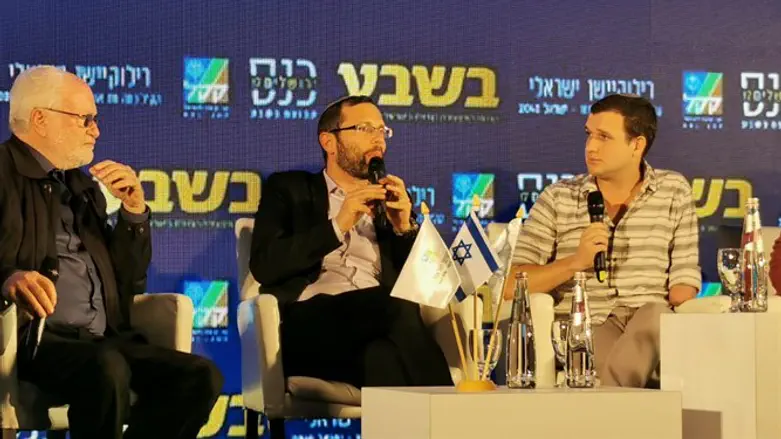 Yisrael Gantz at the Jerusalem Conference