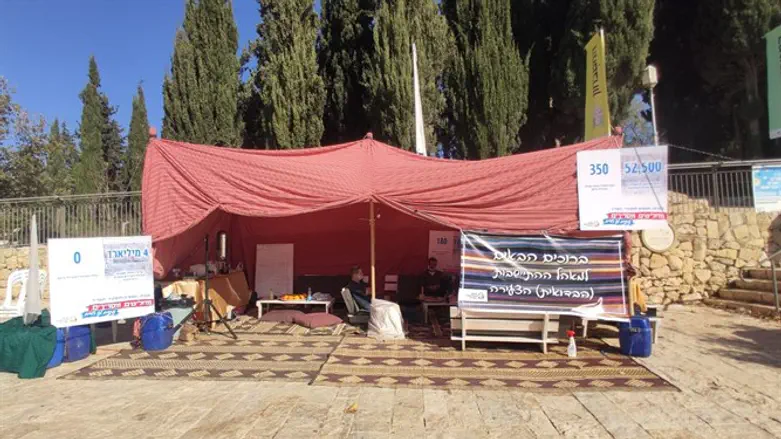 'Young Settlements' protest tent