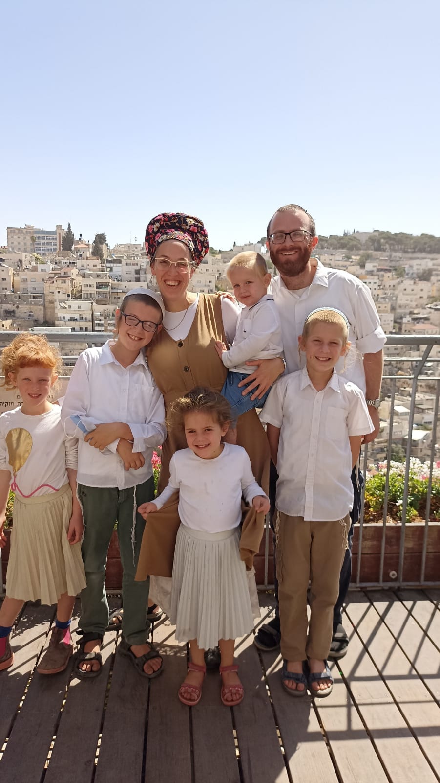 משפחת לוינשטרן