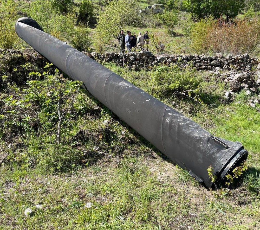 Ballistic missile intercepted in Iraq