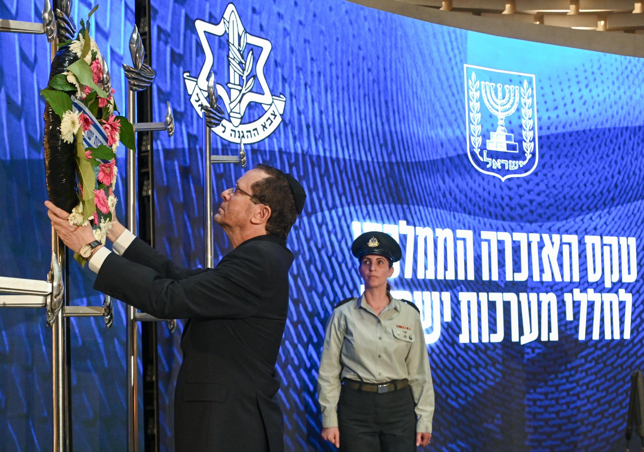 Pres. Herzog lays wreath at memorial ceremony