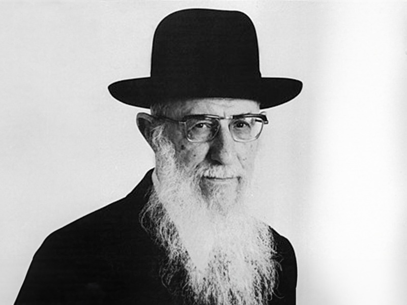 Rabbi Chaim David Halevi