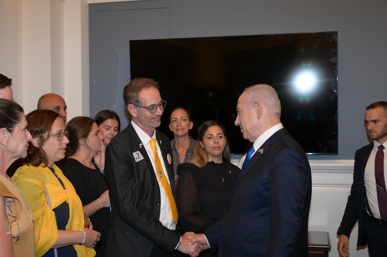 PM Benjamin Netanyahu at the meeting