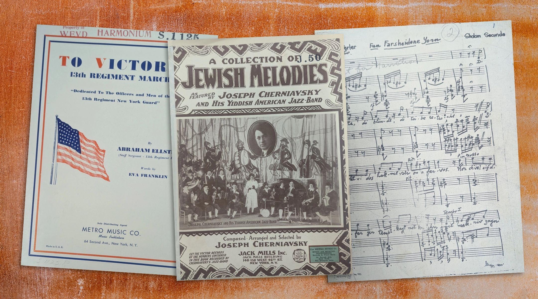 Treasures from The David and Ina Shiff WEVD Music Collection                                        Credit: NYPL Dorot Jewish Collection