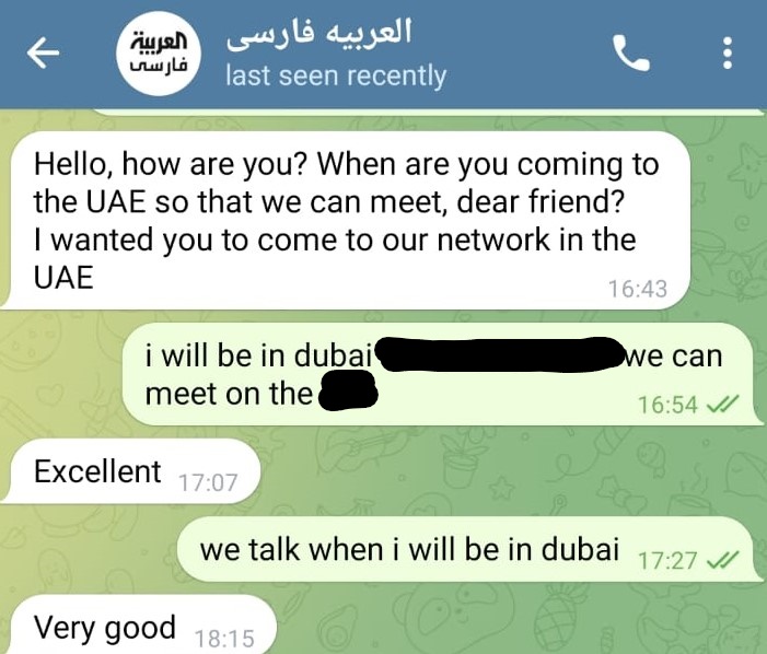 The conversation with the Iranian agents 