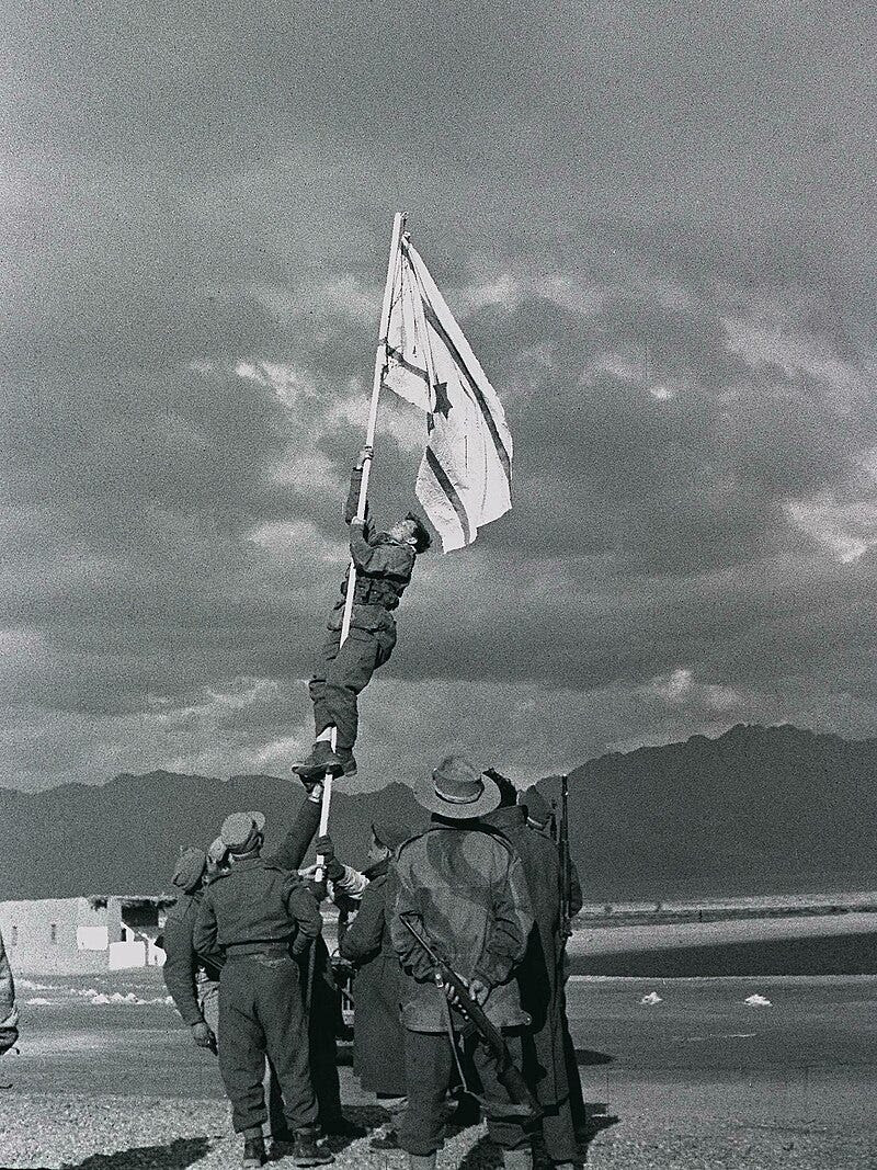 Raising the ink flag March 1949
