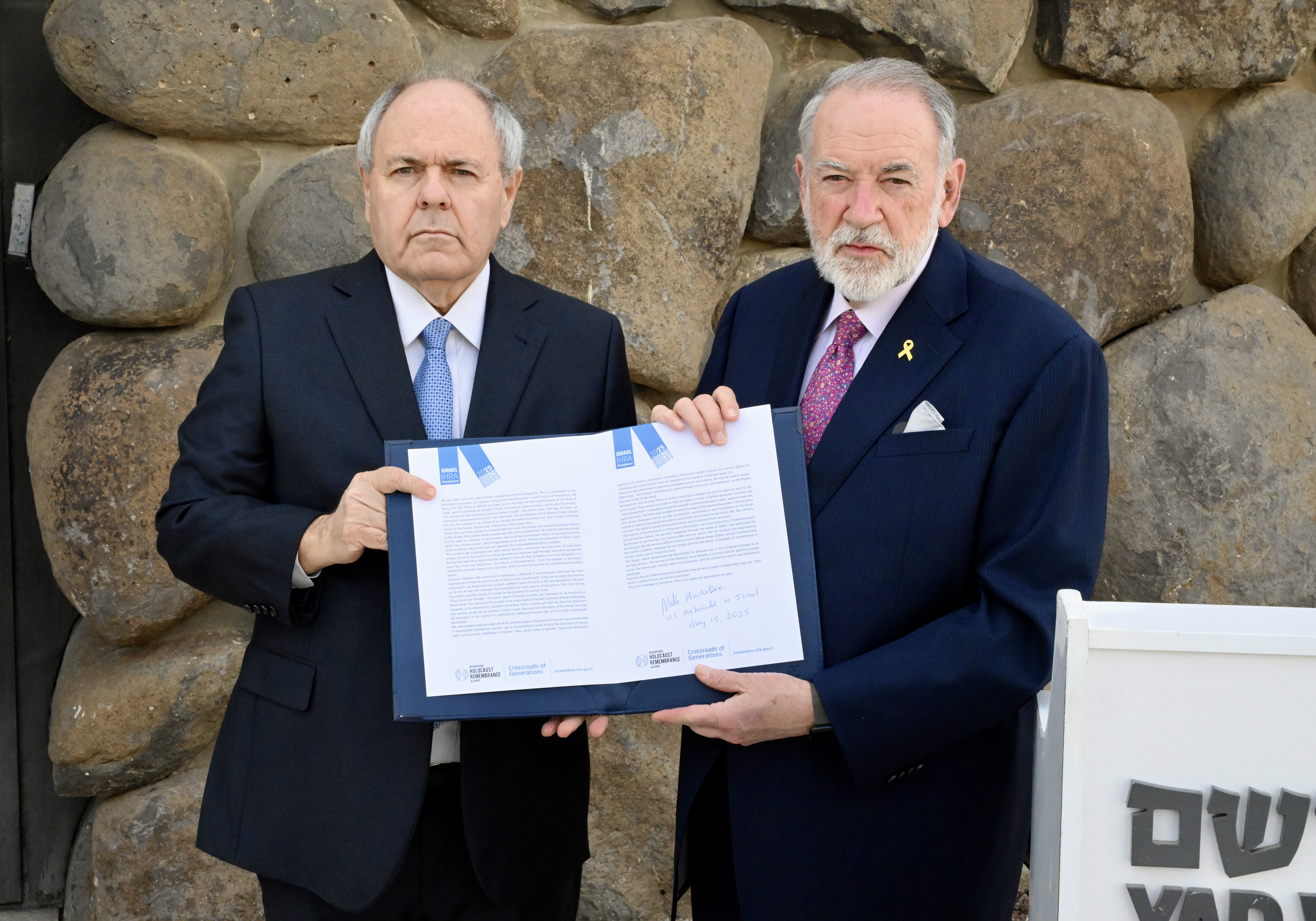 Mike Huckabee at Yad Vashem