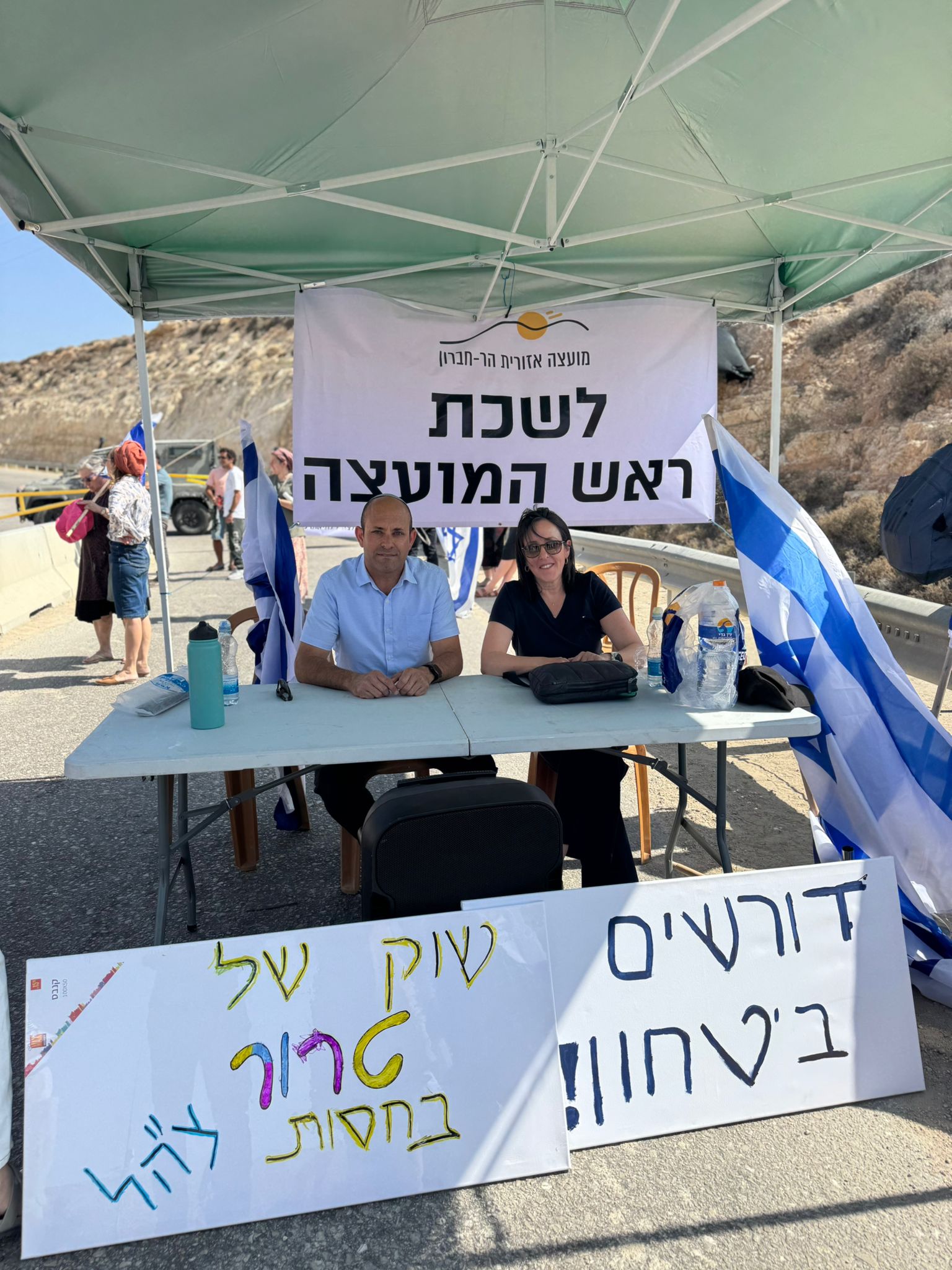 The head of the council Eliram Azulai at the office near the market