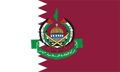 Qatari flag