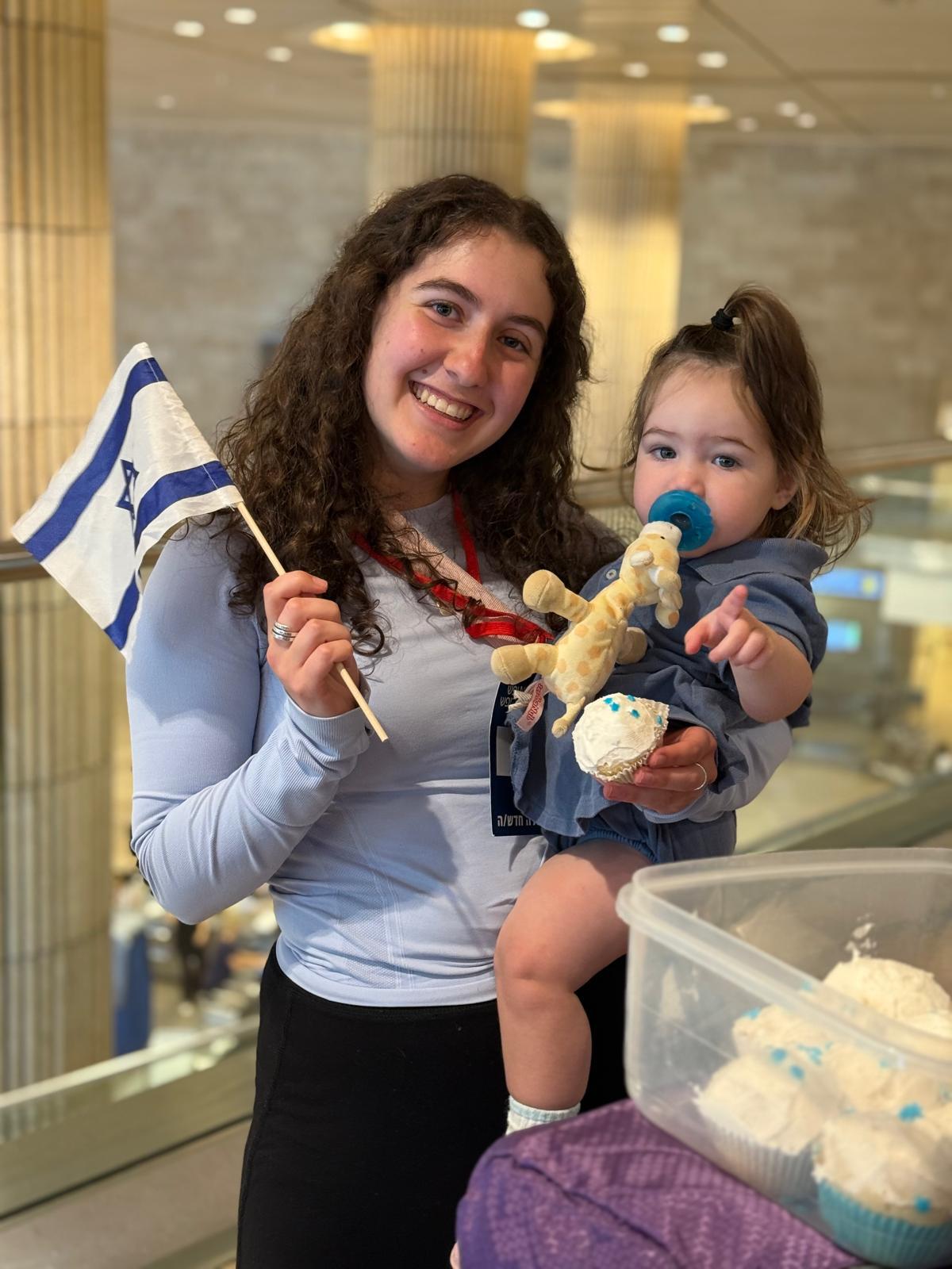 Shalhevet Cohen arrives at Ben Gurion Airport