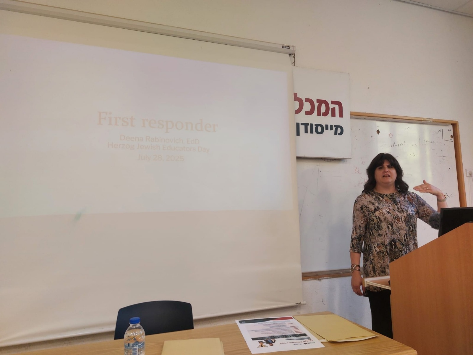 Dr. Deena Rabinovitch