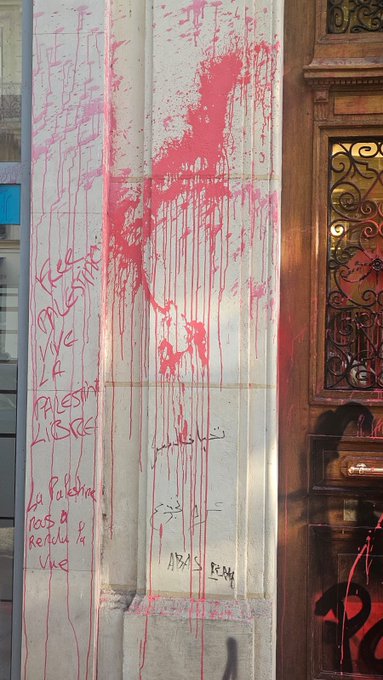 The graffiti at the El Al Offices