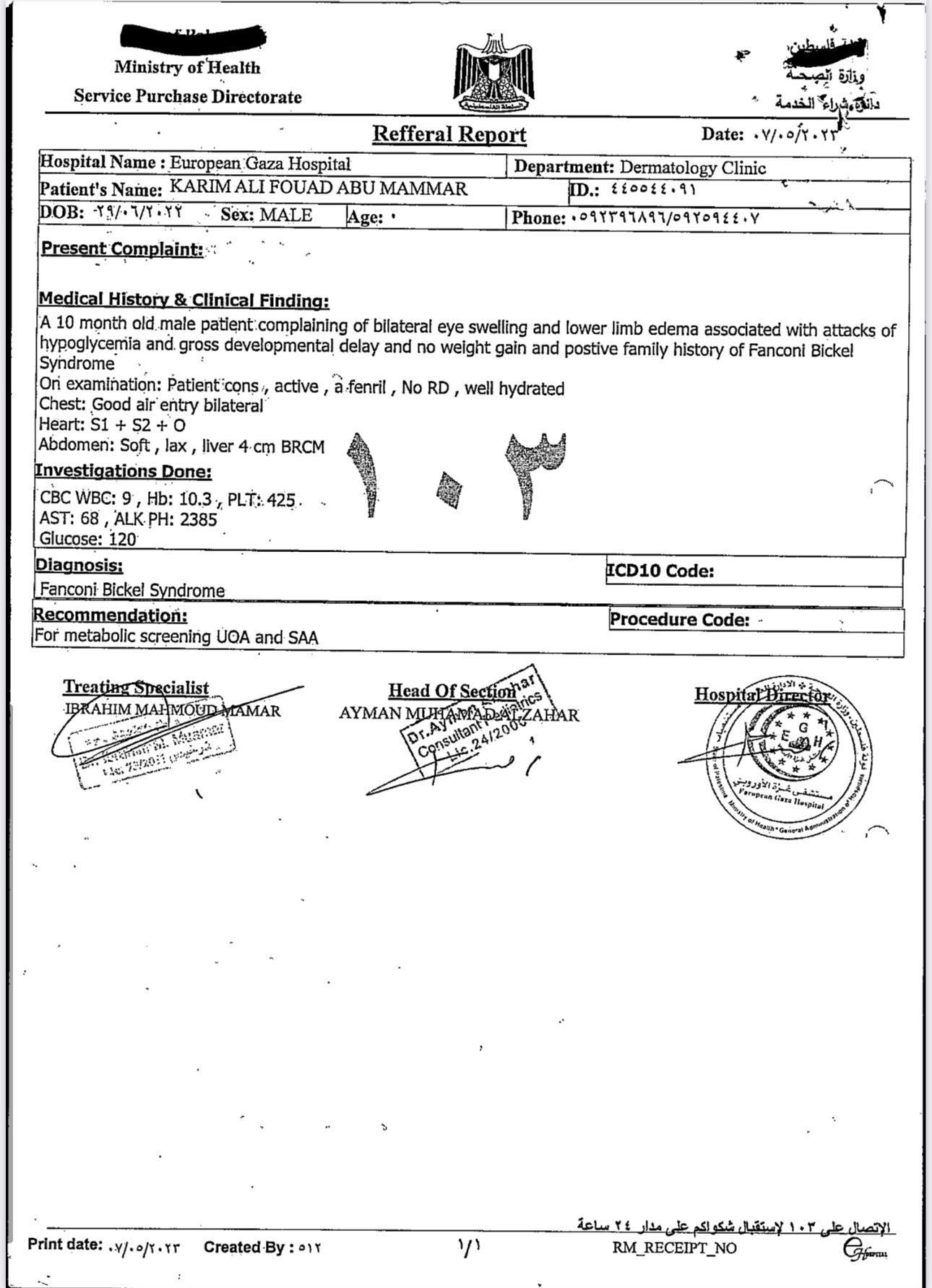 The medical documents