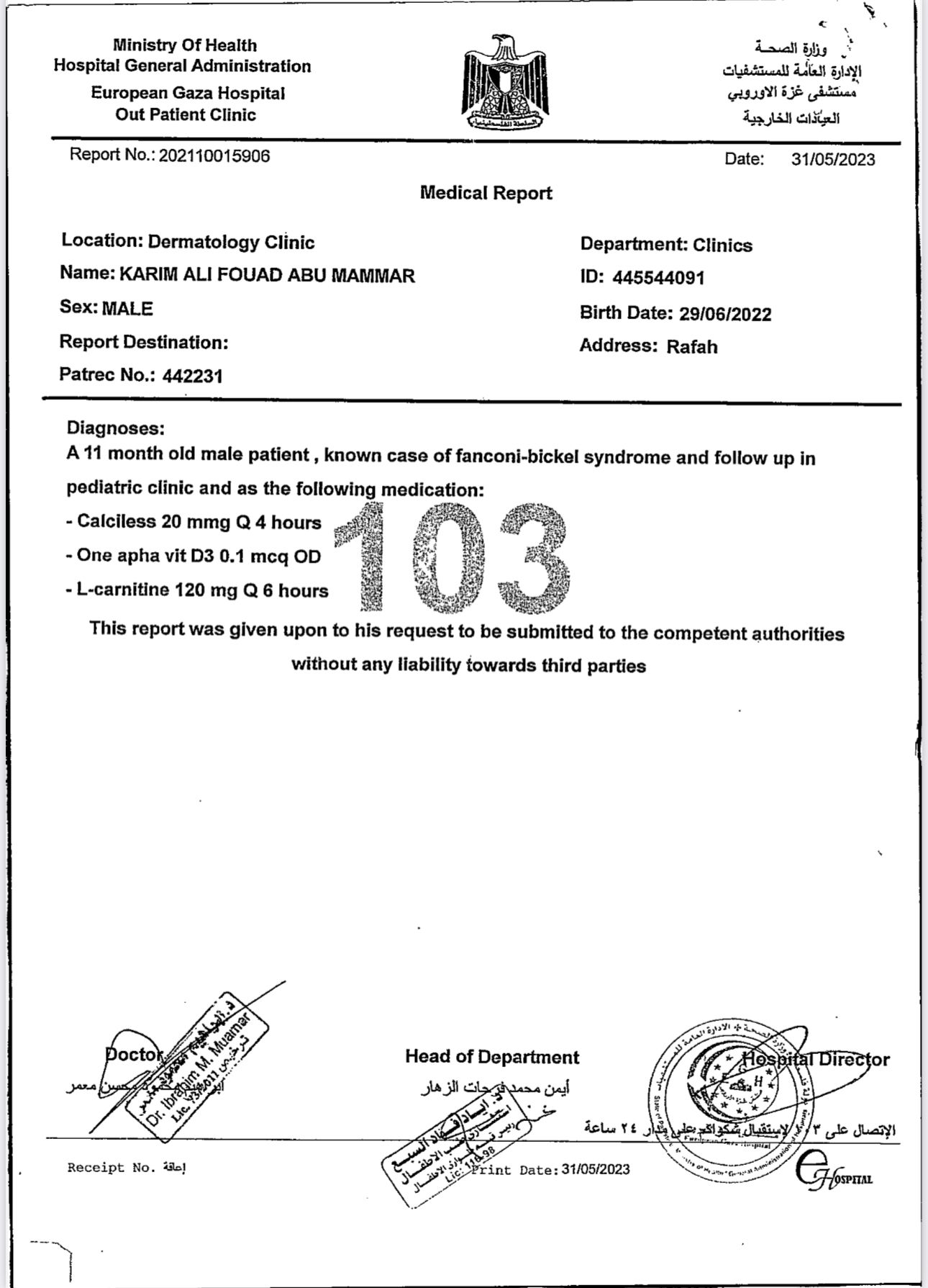 The medical documents