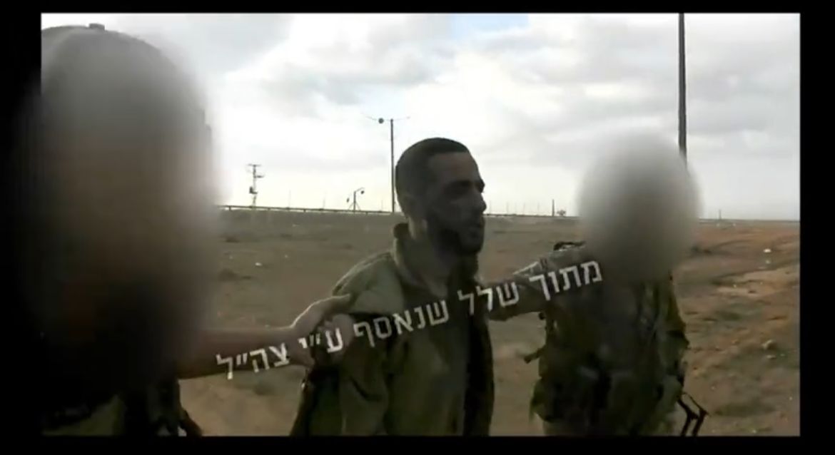 Nimrod flanked by Hamas terrorists