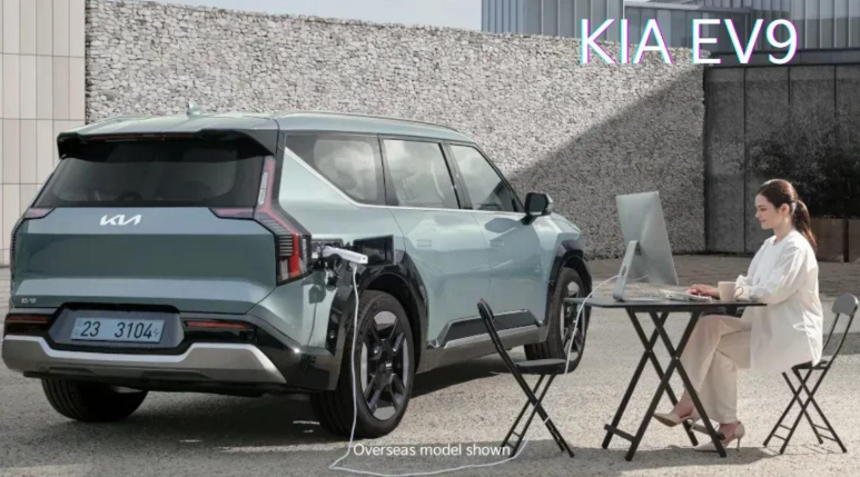 KIA EV9