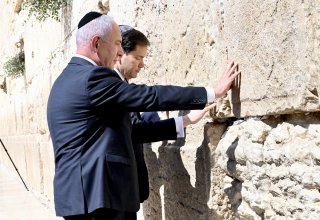 Netanyahu and Rubio at the Western Wall