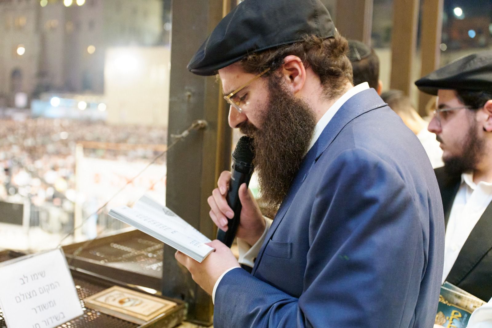 At the event Photography: Shuki Lerrer, Daniel Elharar