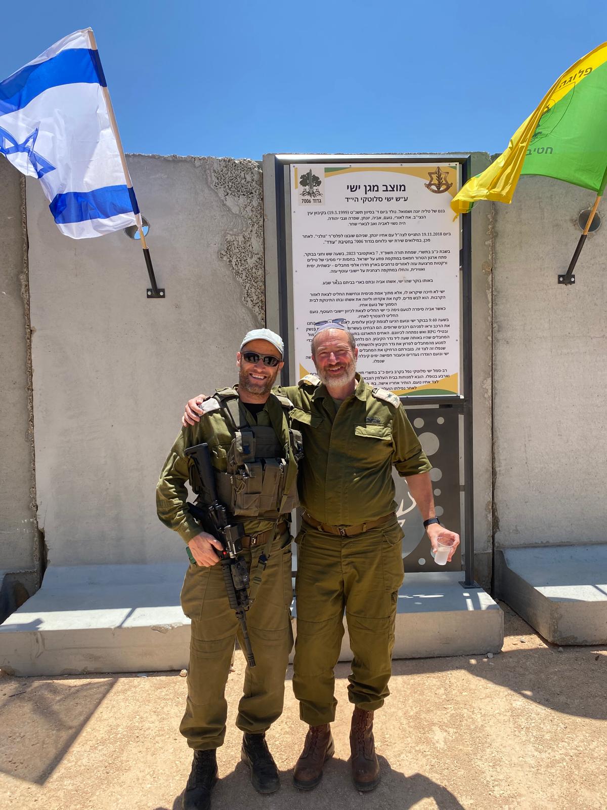 Rabbi Slotki & Ori at Yishai Defense Outpost