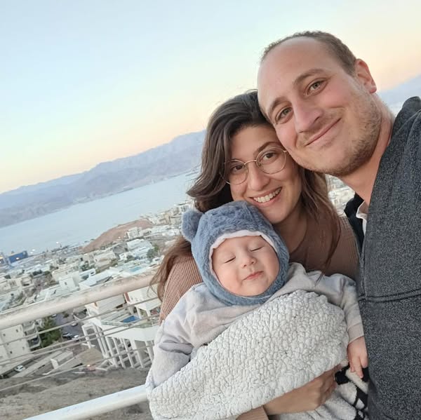 Noam, Adi and Neta Yehuda