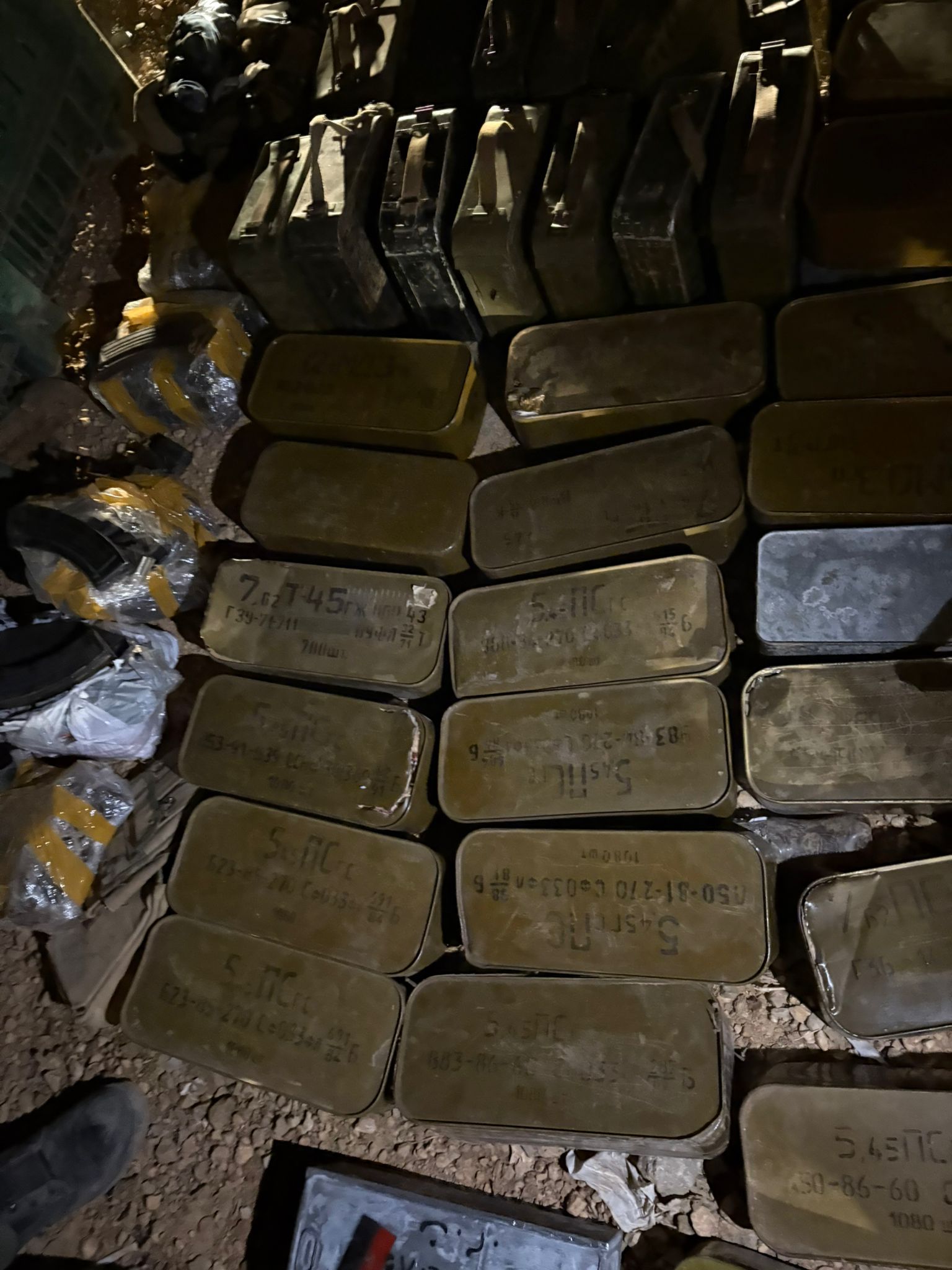 Some of the confiscated weapons