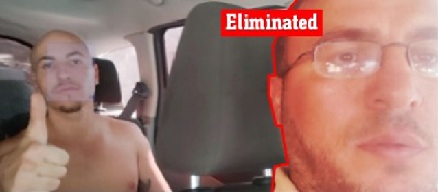 Arafat Dib abducting Eitan Mor