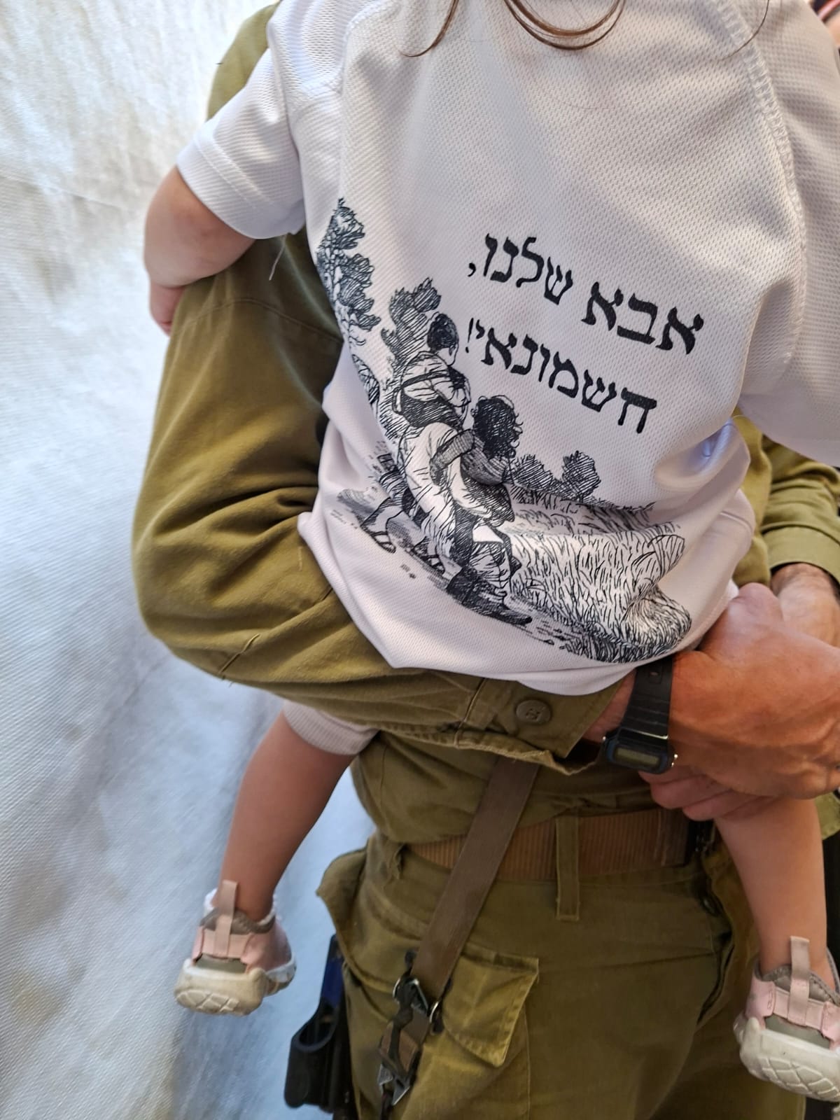 My Abba is a Hashmonean-taken at IDF Kotel ceremony