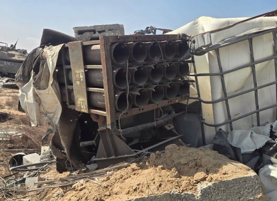 The 15-rocket launcher located 