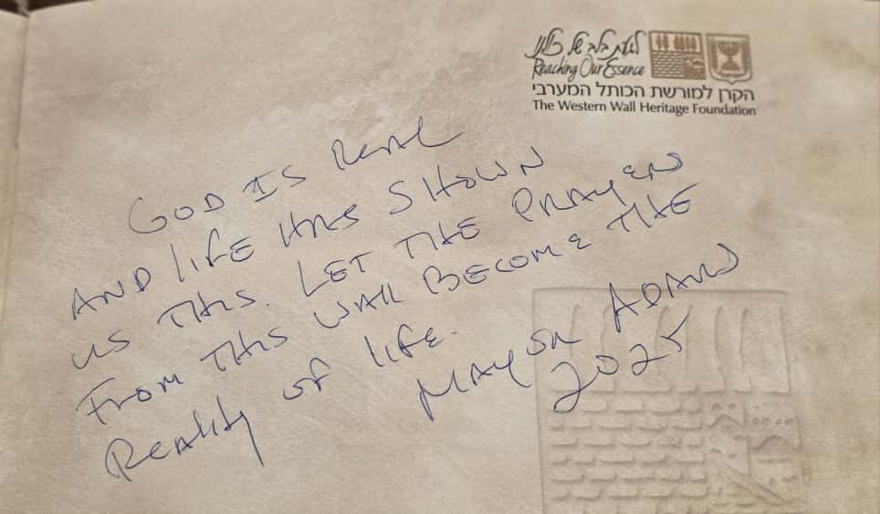 Mayor Adams' message at the guest book of the Western Wall