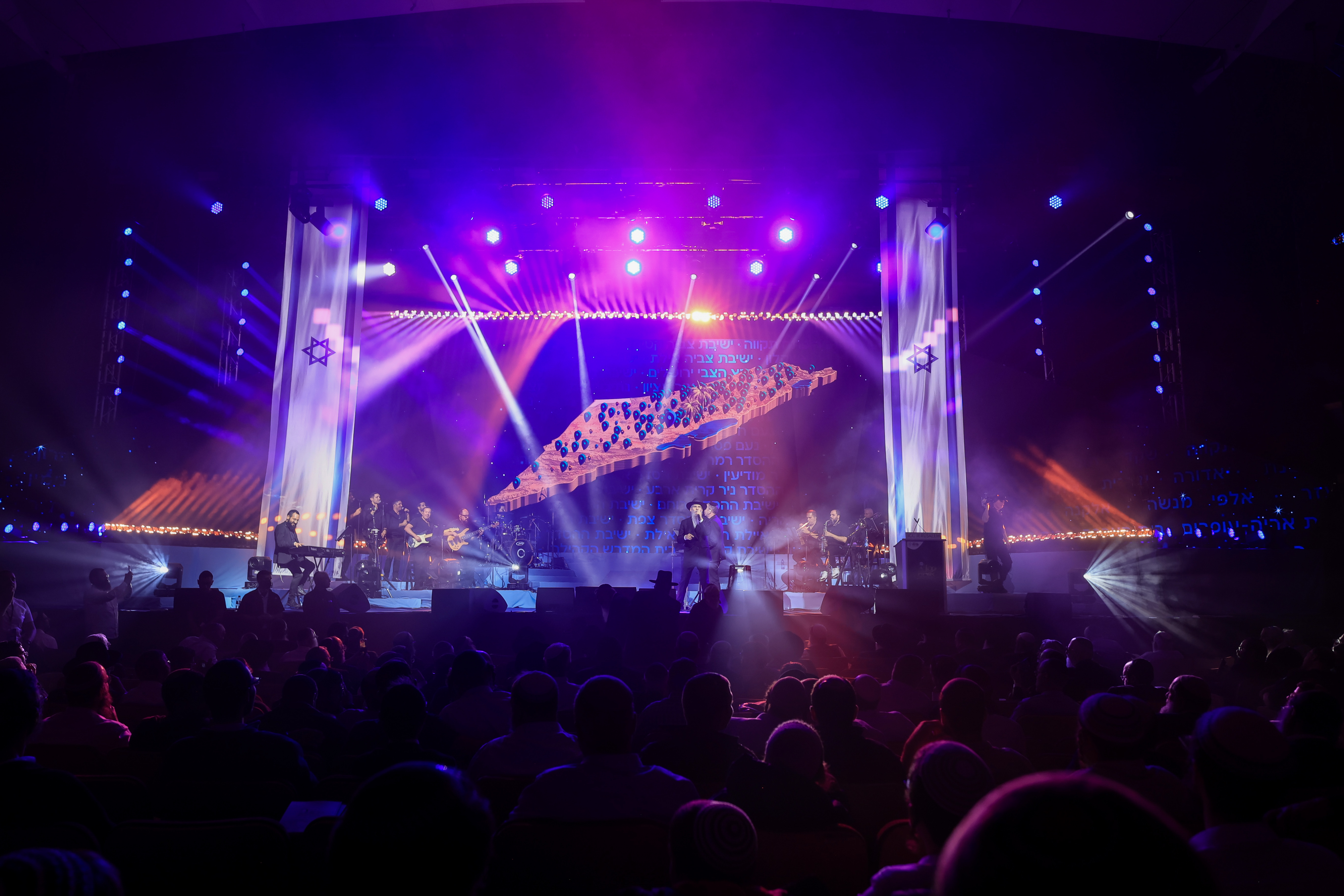 Merkaz HaRav alumni projects throughout Israel