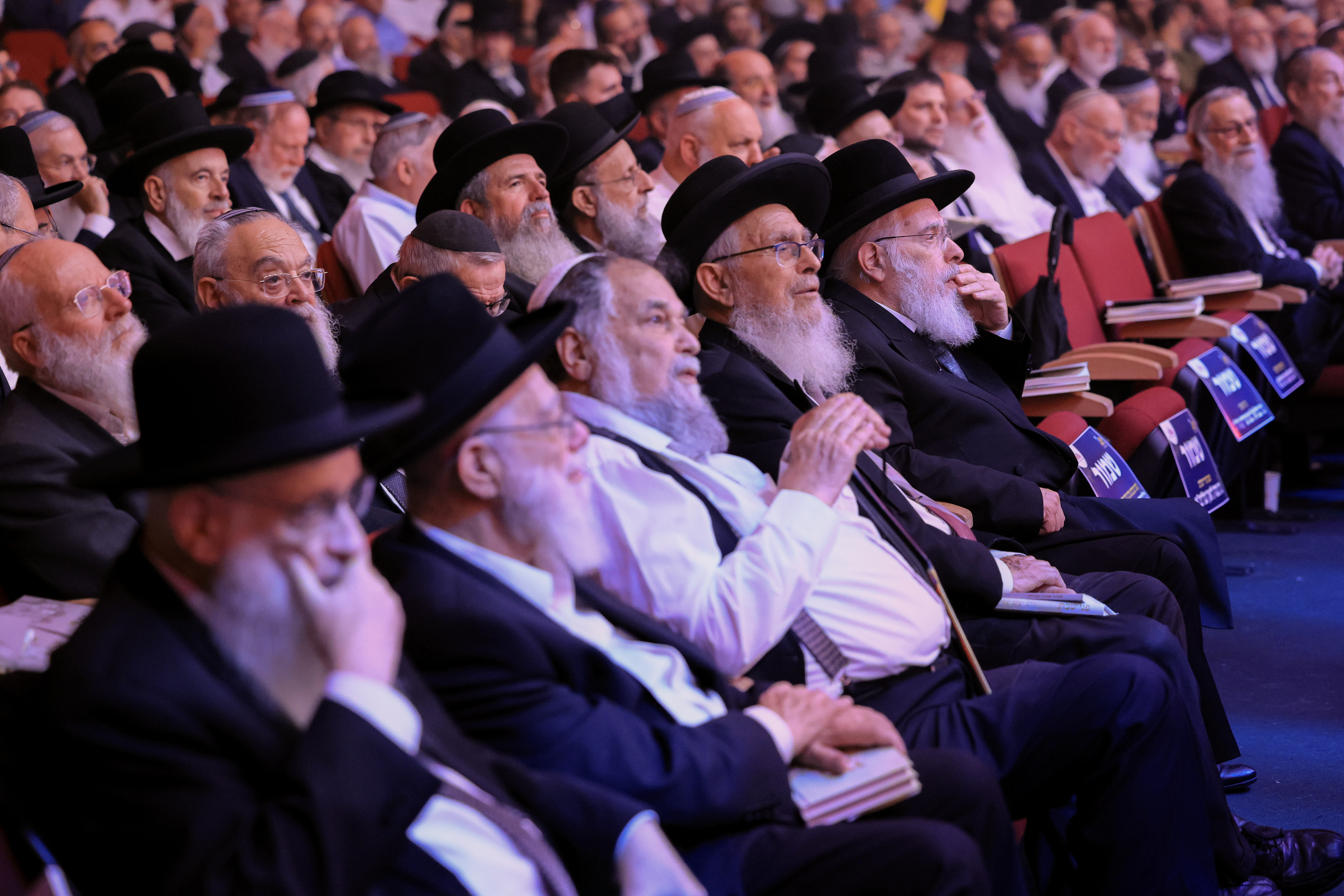 Rabbis at Merkaz HaRav Centennial 