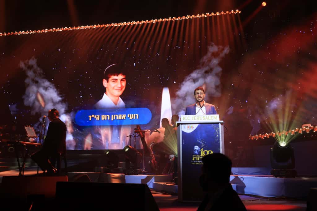 Merkaz HaRav Centennial: Remembering the 8 massacred in the terror attack at the yeshiva 