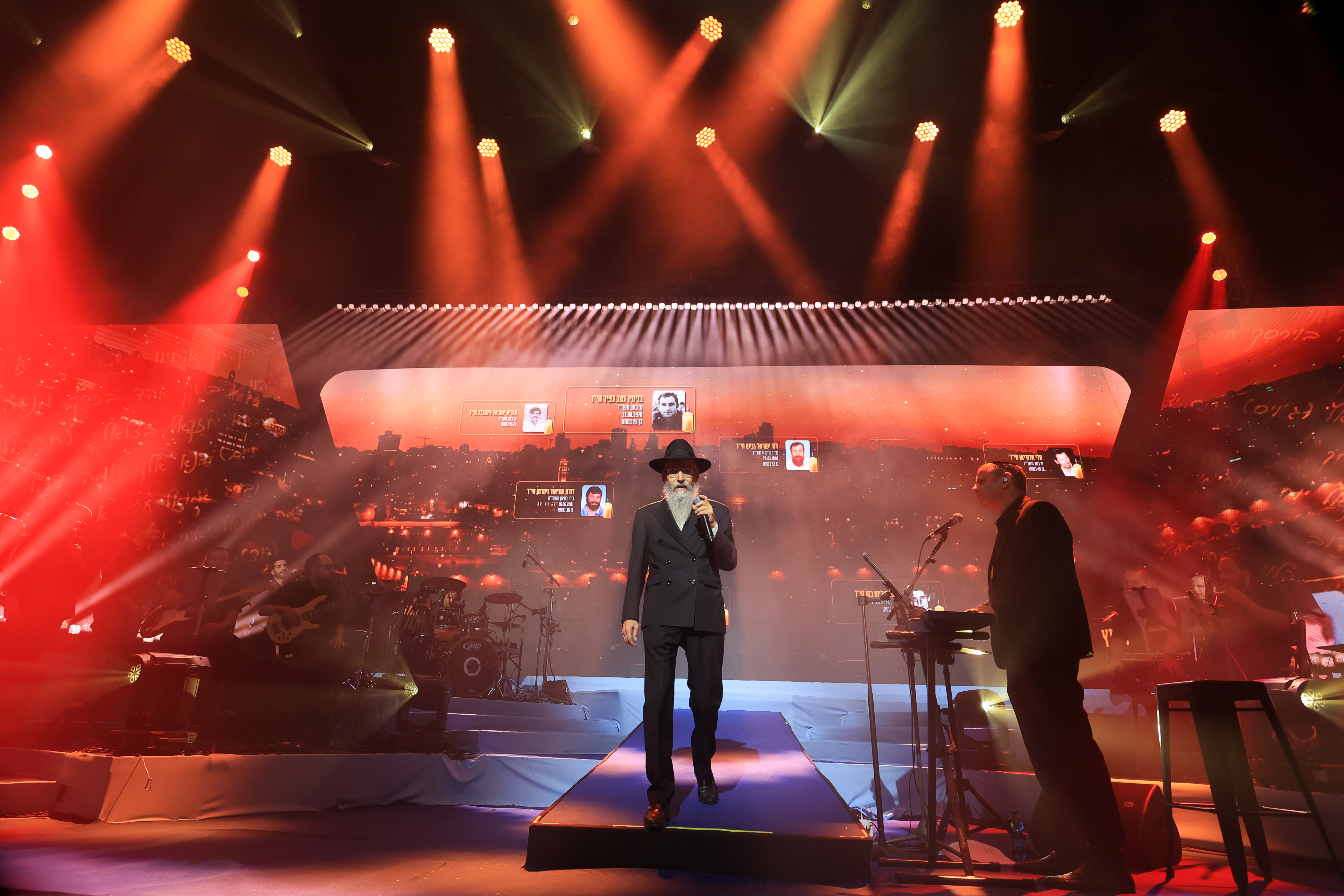 Merkaz HaRav Centennial: Fallen heroes,all 90 remembered one after another 