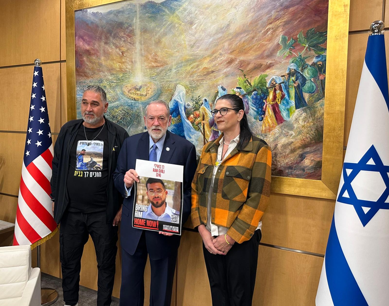 Ran Gvili's parents with Amb. Mike Huckabee