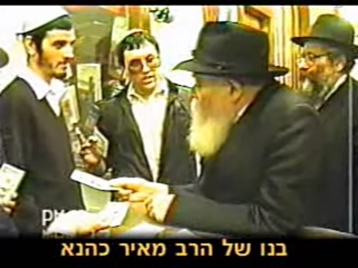 בנימין והרבי